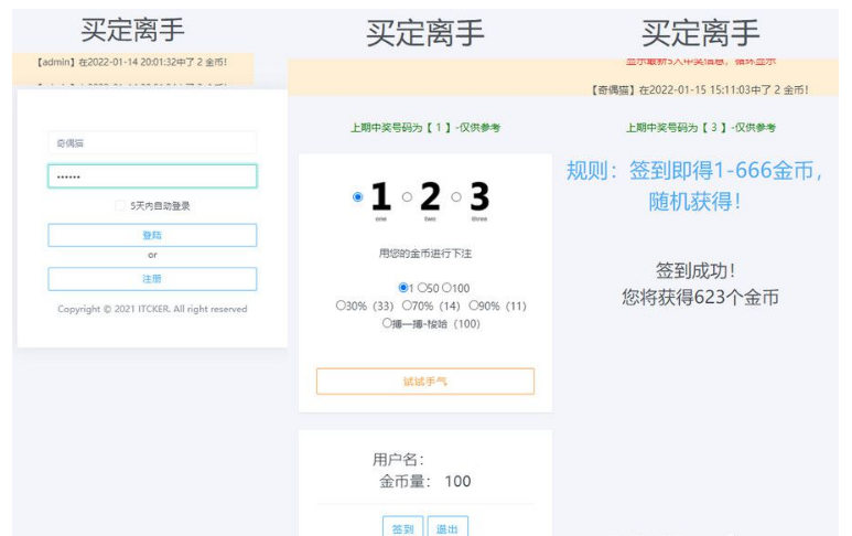 1654569687203298.png QQ图片20220607103447.png