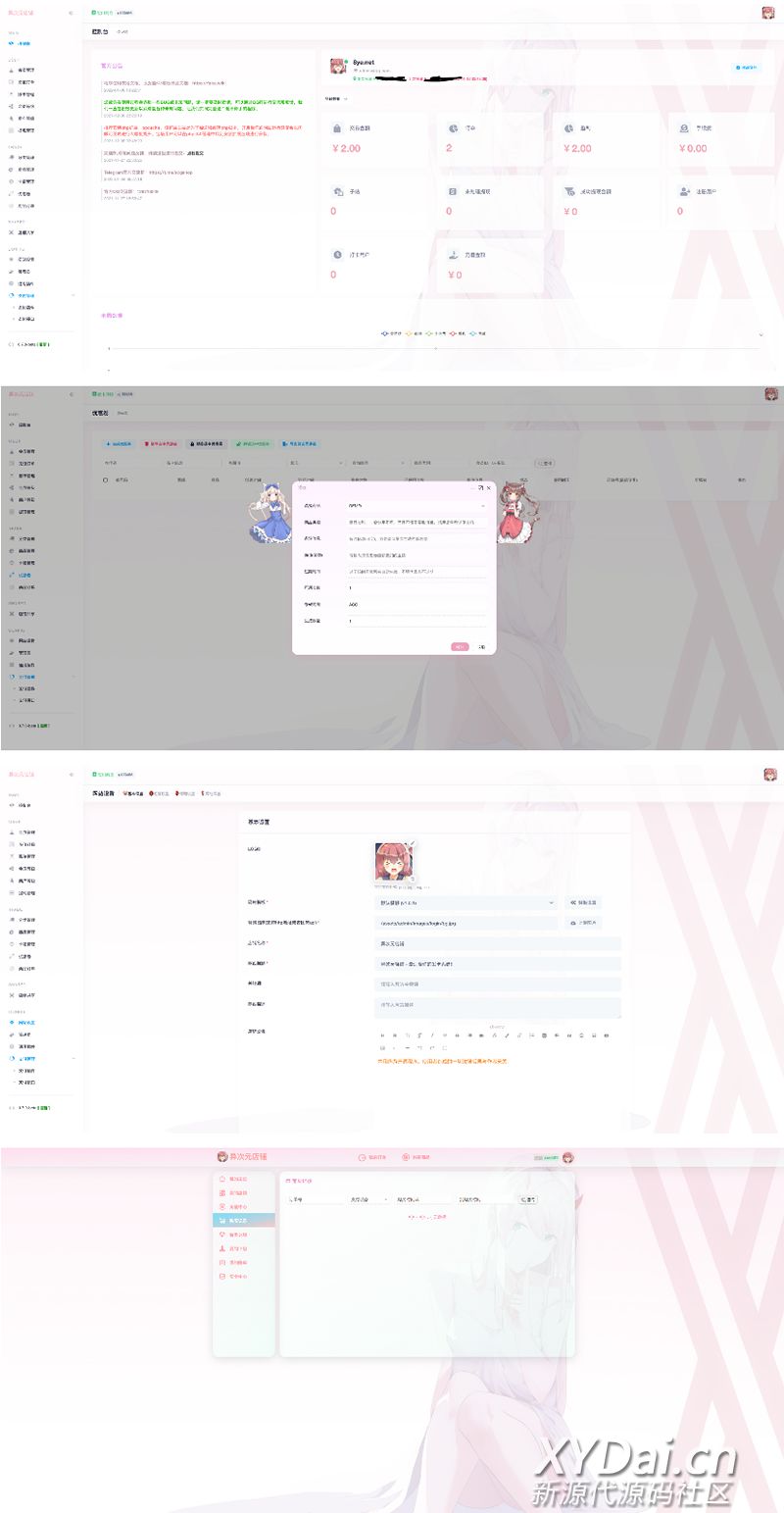 111005tulzxfcxx1zdaei0.png