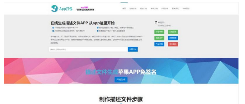 QQ图片20220607111737.png