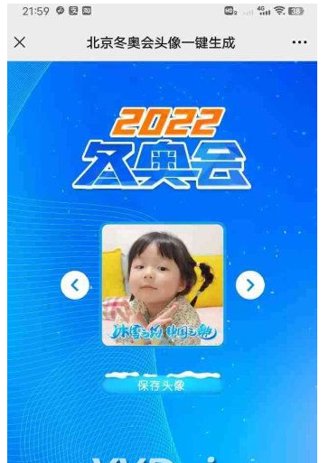 QQ图片20220607132650.png