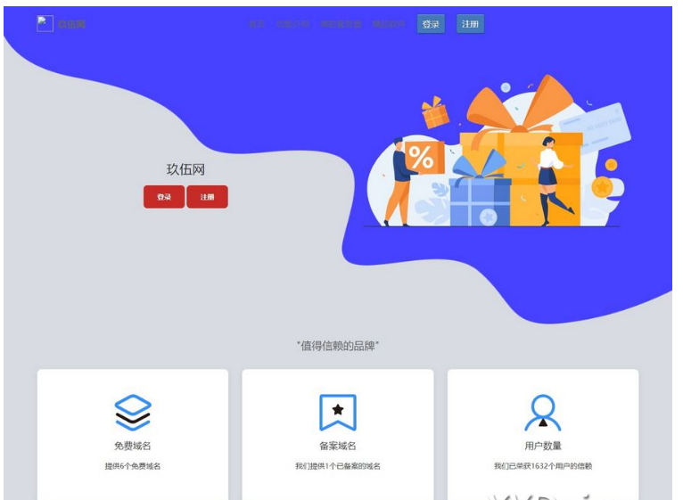 QQ图片20220607132902.png
