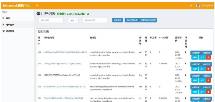 QQ图片20220607134022.png