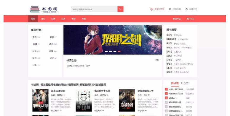 QQ图片20220607134615.png