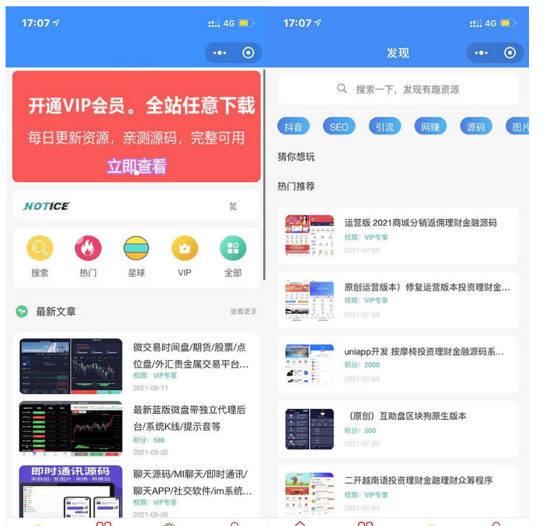 QQ图片20220607145454.png