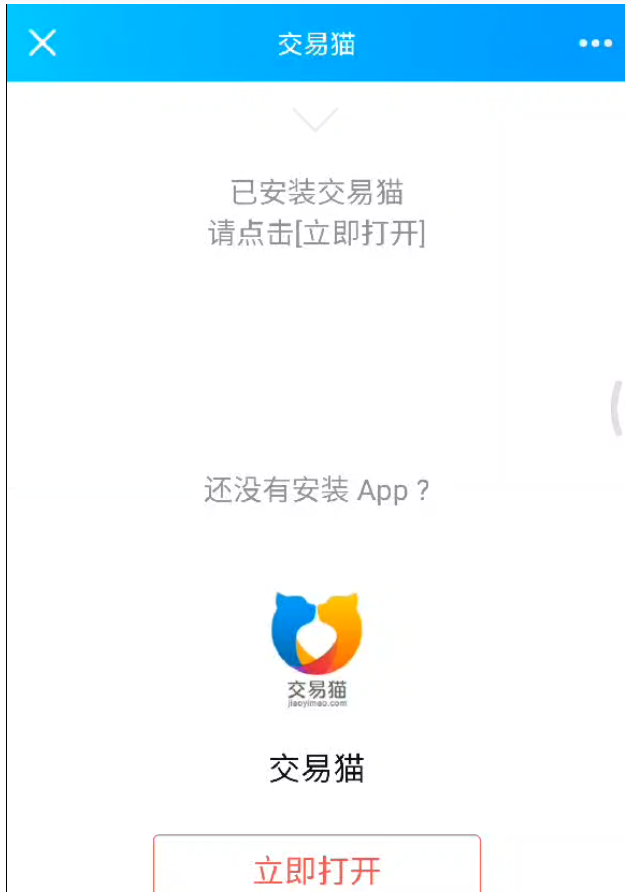 QQ图片20220607150852.png