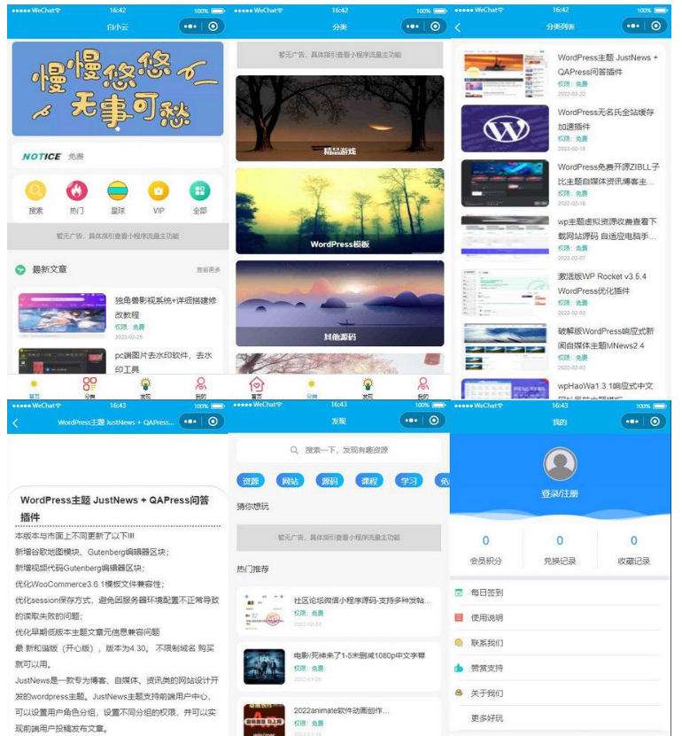 1654653479309524.png QQ图片20220608095104.png