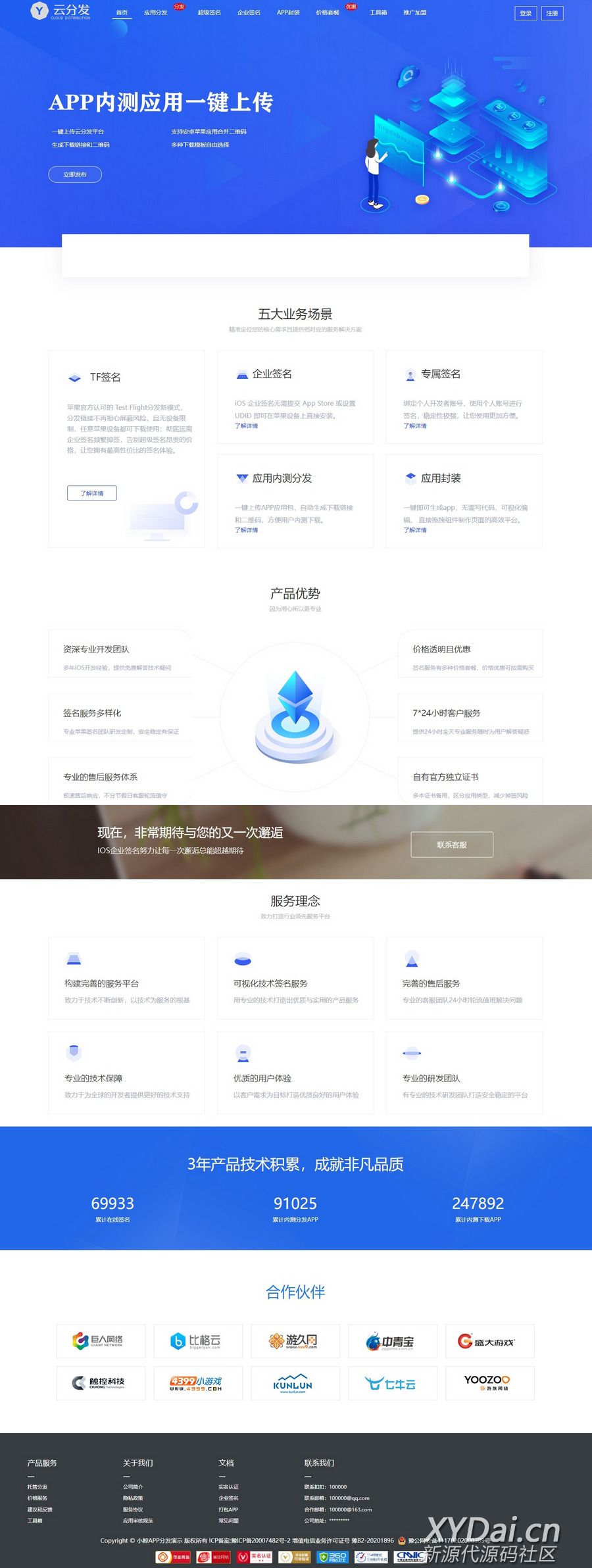 1654658026934584.jpg 100721qklyszy09vn2ykdo.jpg