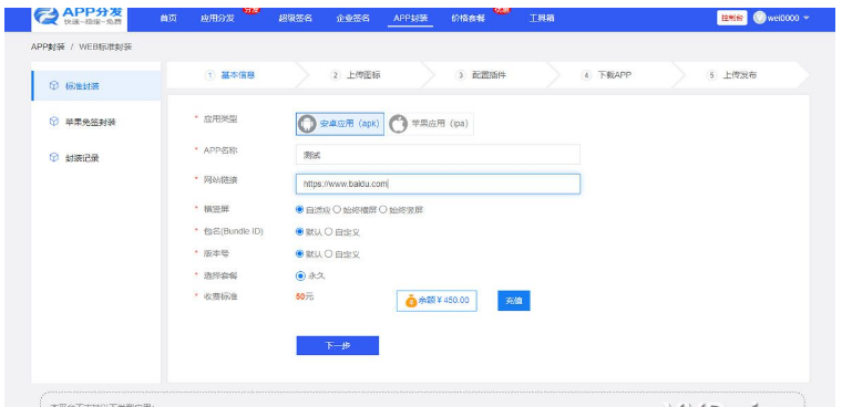 1654658032257251.png QQ图片20220608110655.png