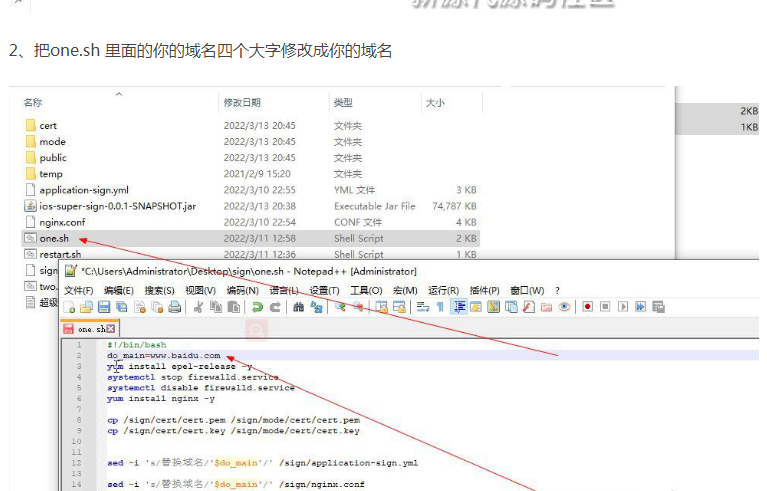 QQ图片20220608111147.png