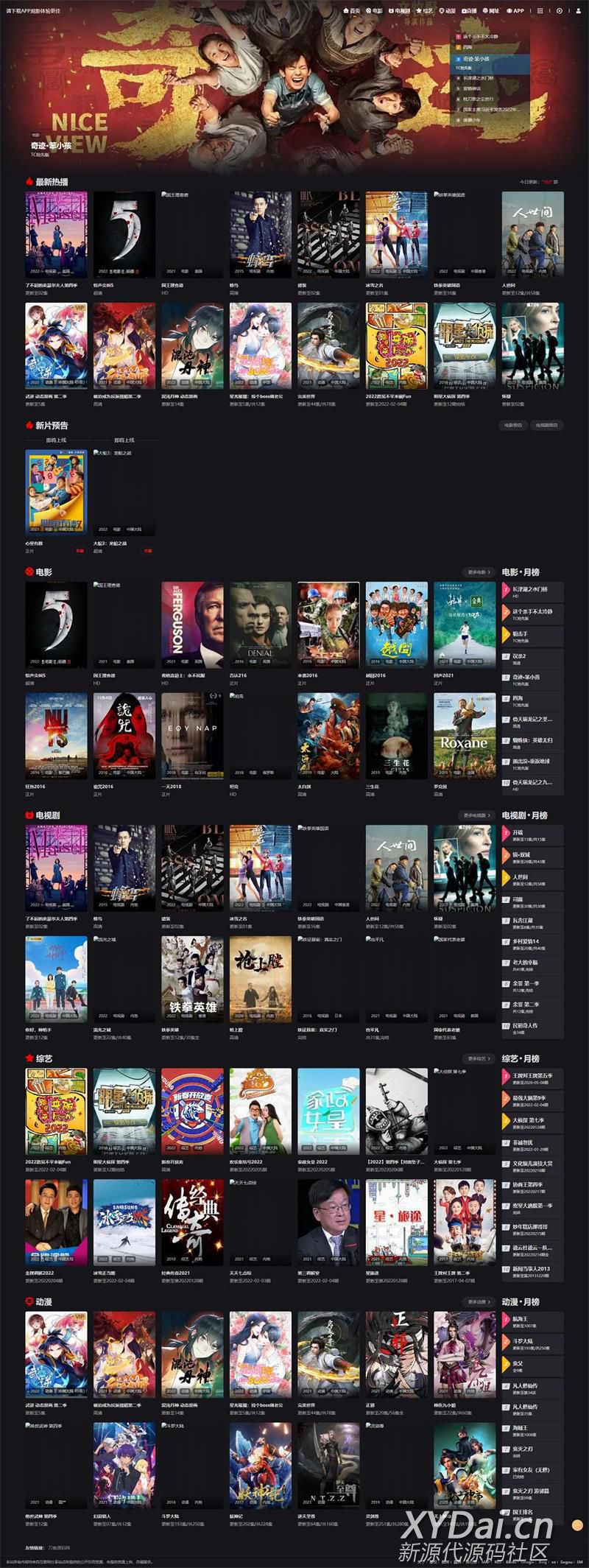 1654668267359356.jpg 110143cswkzkku0wkyj1fk.jpg