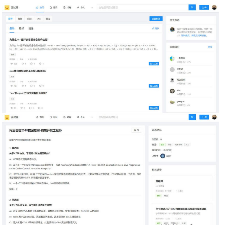 QQ图片20220609110344.png