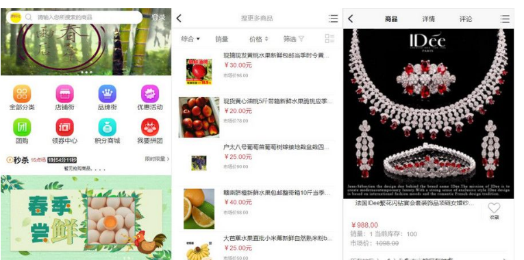 QQ图片20220609125047.png