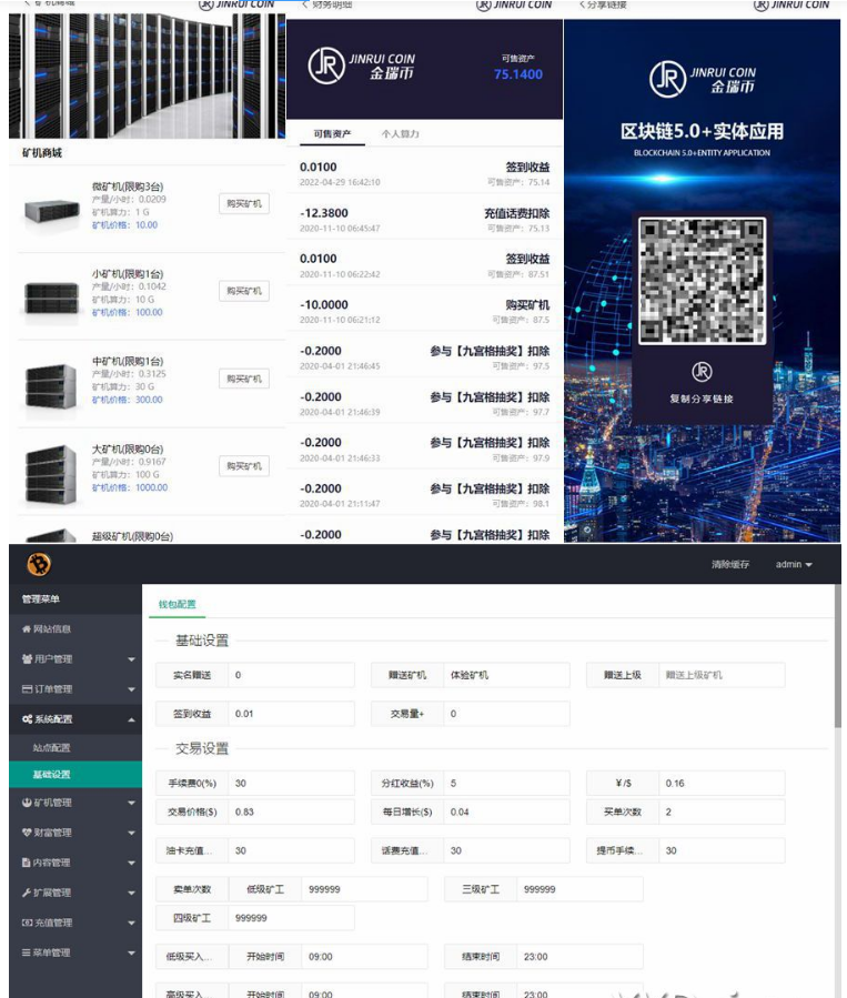 QQ图片20220609125330.png