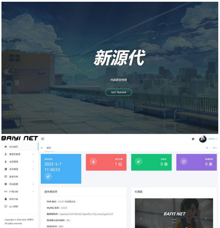 QQ图片20220609125904.png