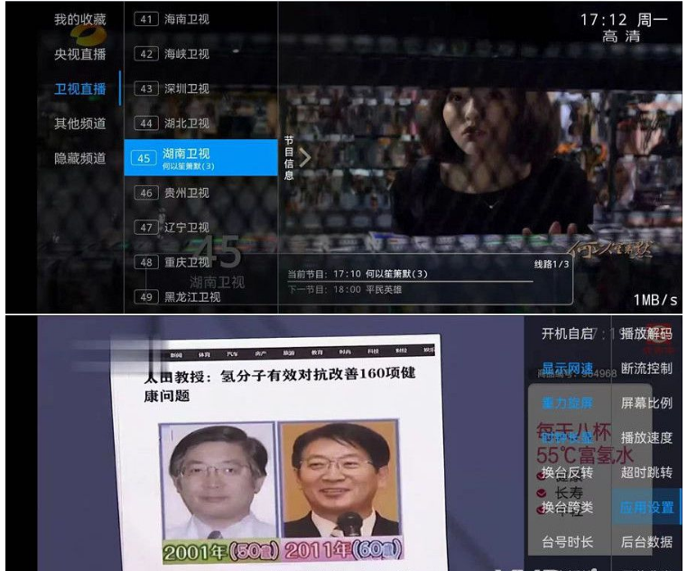 QQ图片20220609152952.png