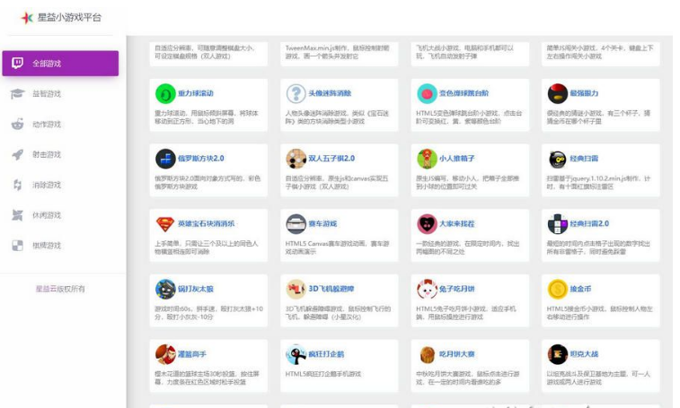 1654830879601505.png QQ图片20220610110745.png