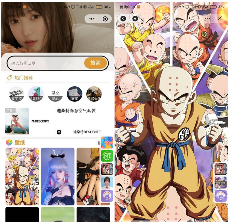 1654843973616964.png QQ图片20220610144554.png