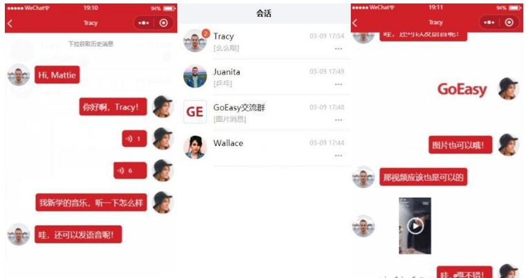 1654844129442590.png QQ图片20220610144837.png