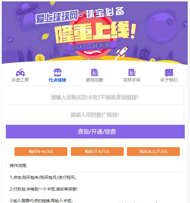 QQ图片20220613100241.png