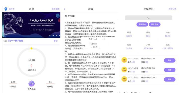 QQ图片20220613103727.png