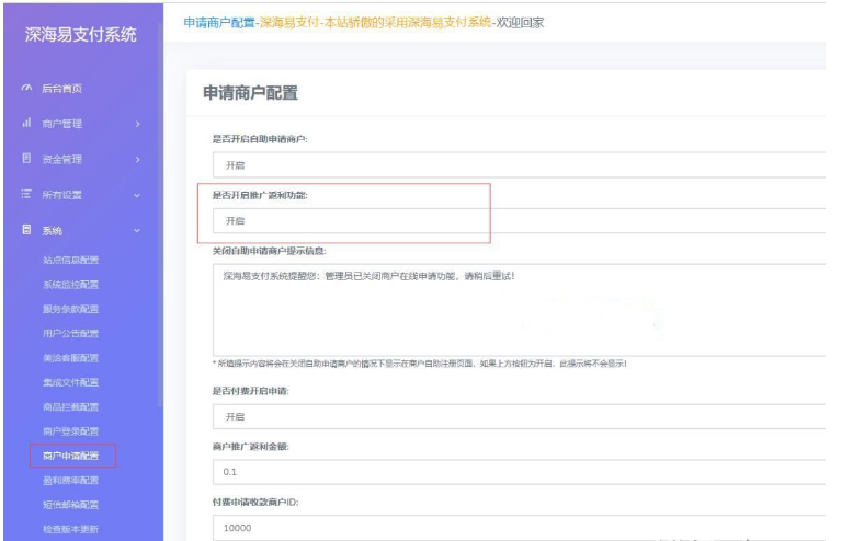 QQ图片20220613111030.png