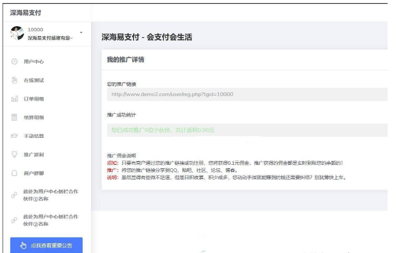 QQ图片20220613111044.png