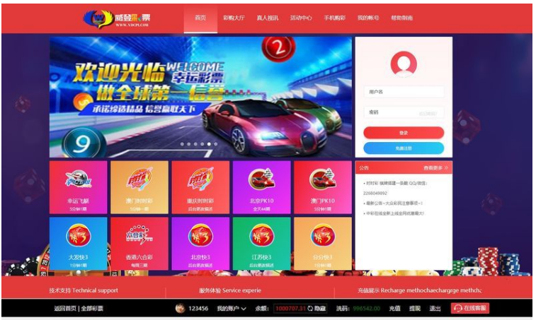 QQ图片20220613114952.png