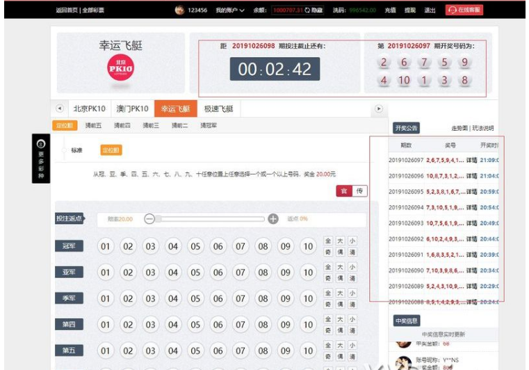QQ图片20220613115042.png