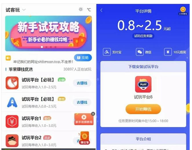 QQ图片20220613120509.png