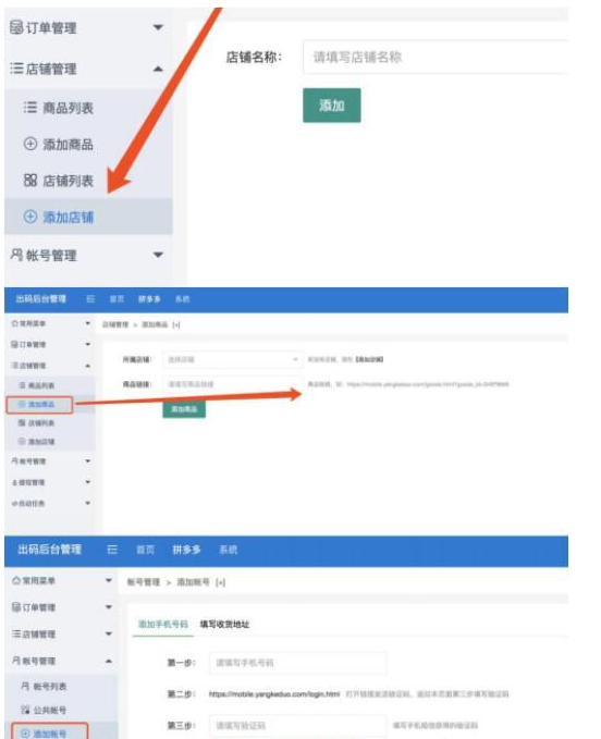 QQ图片20220613122619.png