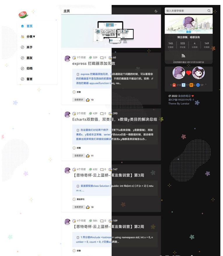 QQ图片20220613144045.png