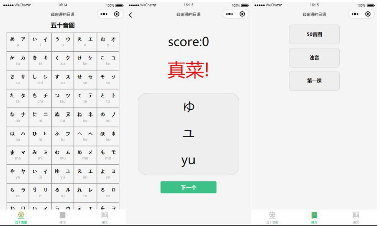 1655706854510755.png QQ图片20220620142626.png