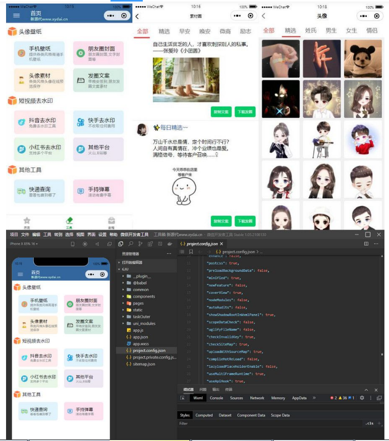 QQ图片20220620142908.png