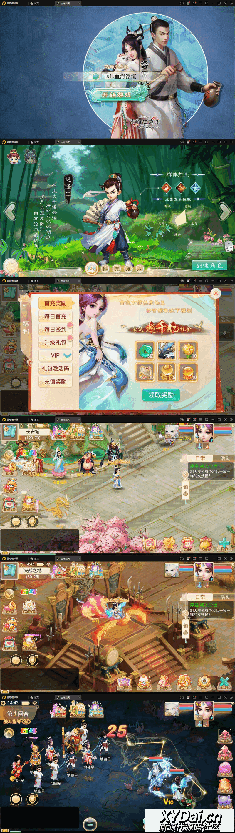 1656915933322346.png 122637yury164z7yye563u.png