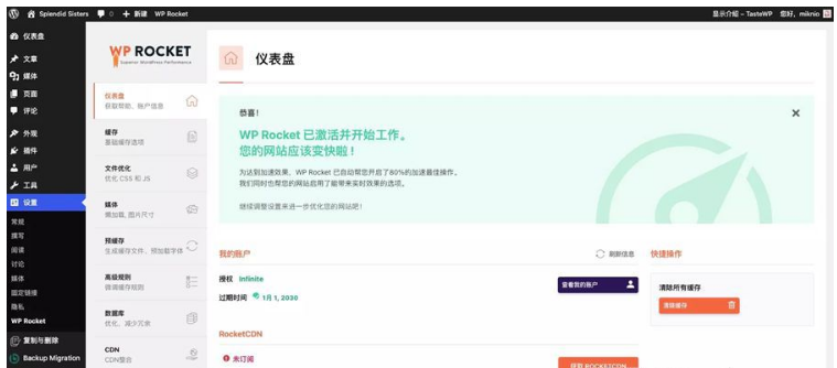 QQ图片20220920095507.png