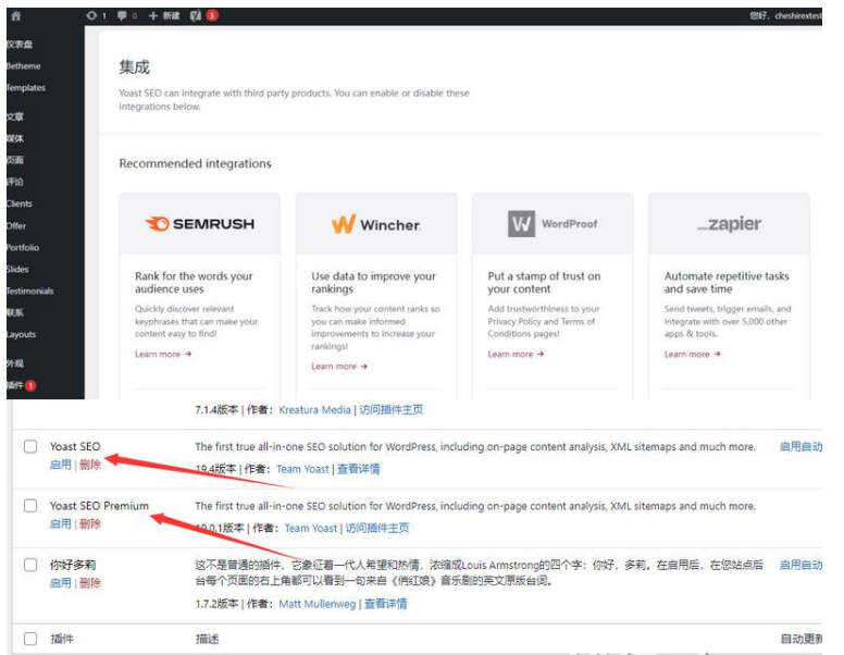 QQ图片20220920095507.png