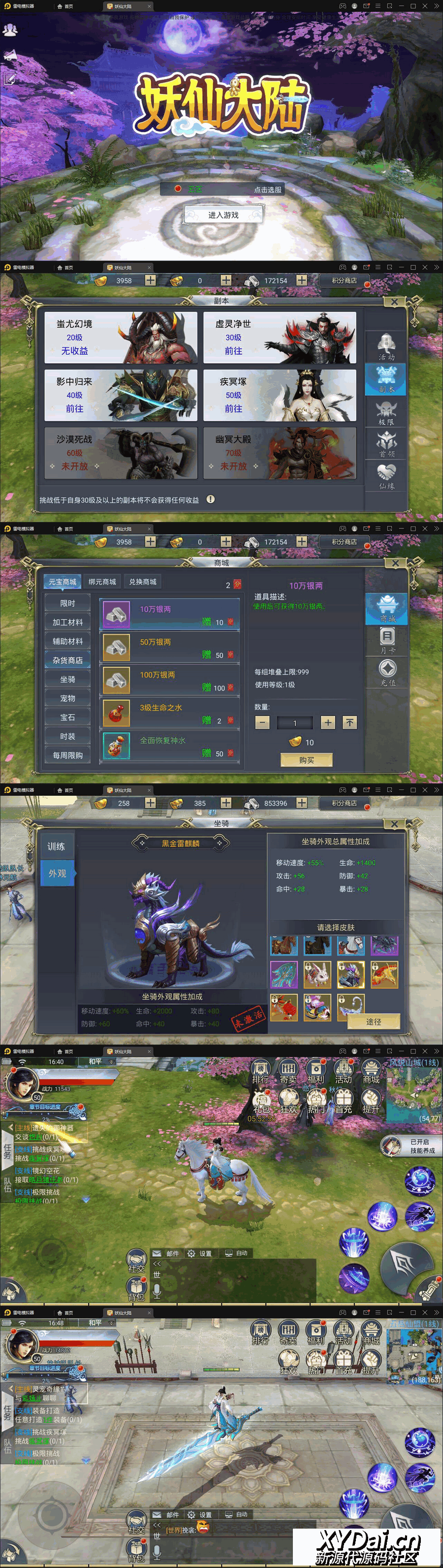 123355mr1wq1wwtctc5n3t.png