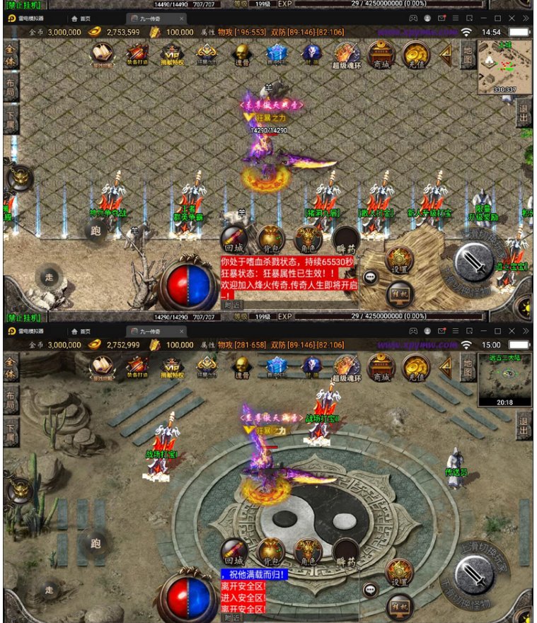 QQ图片20220920141719.png