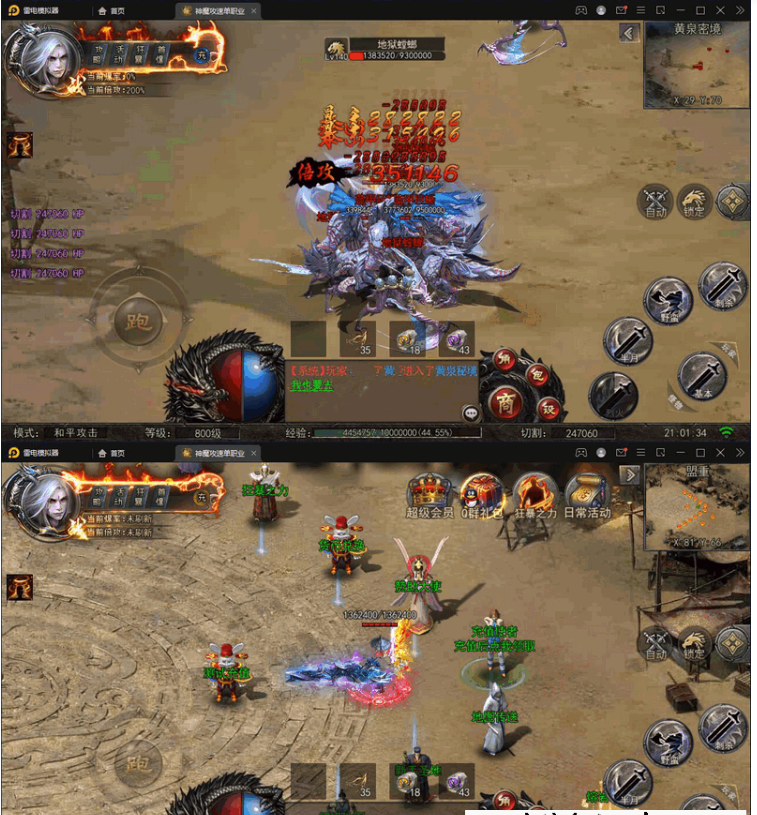 QQ图片20220920143433.png