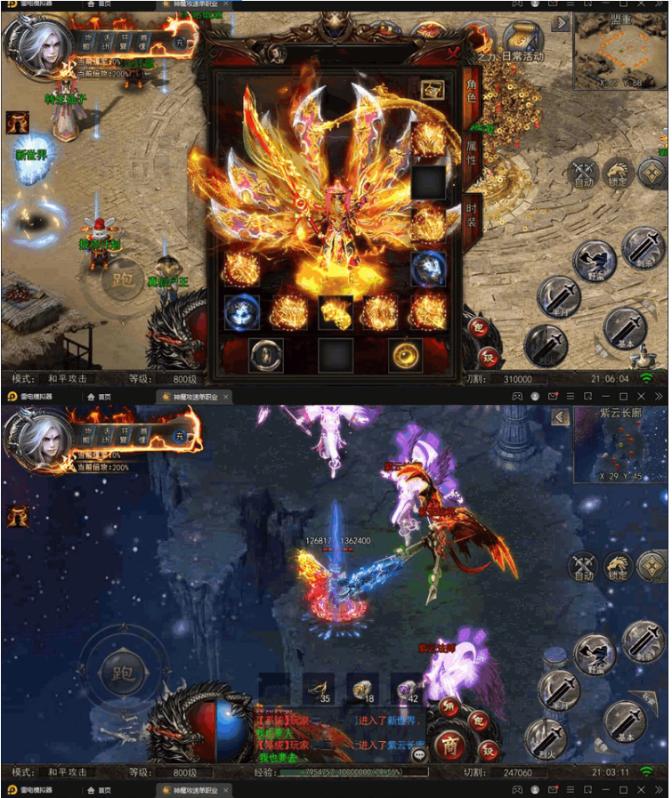 QQ图片20220920143402.png