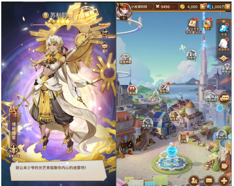 QQ图片20220920143942.png