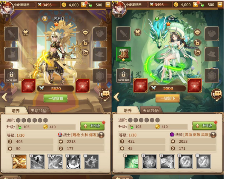 QQ图片20220920143953.png