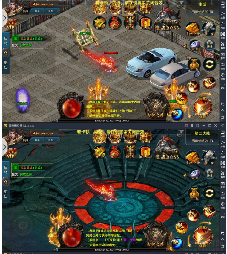 QQ图片20220920144206.png