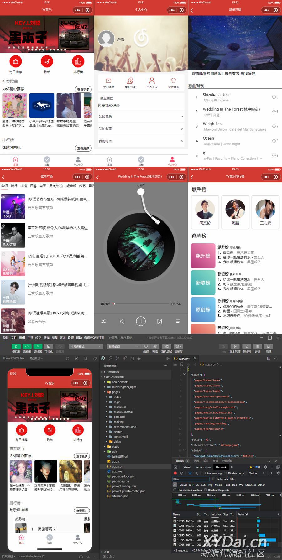 1663741656340850.jpg 121307uej5jzq2g13vw4o5.jpg