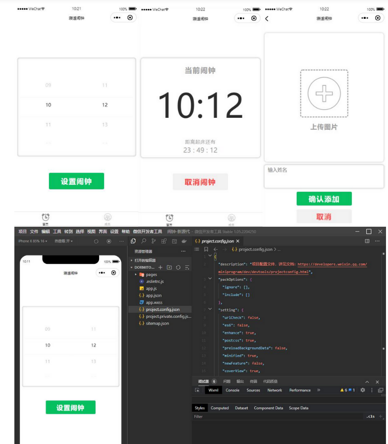 1663741943987025.png QQ图片20220921143226.png