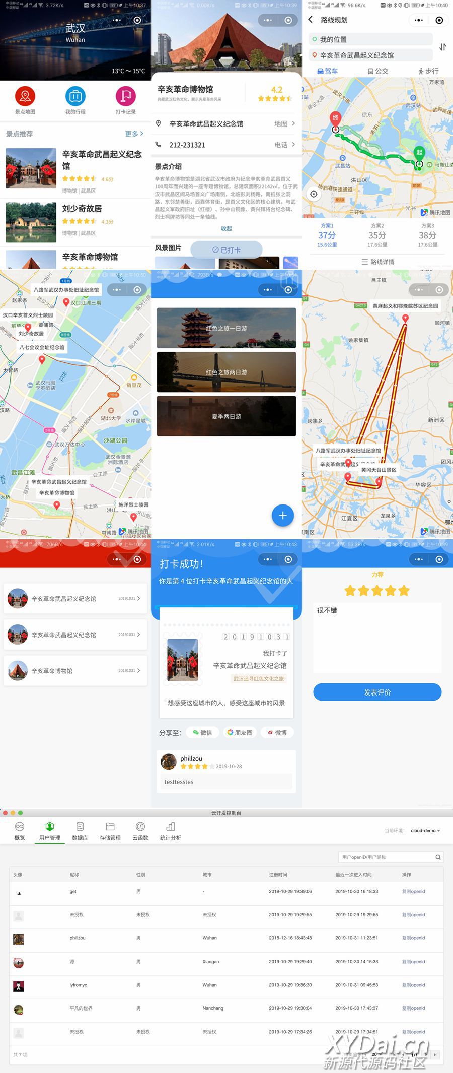 1663742946929320.jpg 112024nz0226pa4v0o0b8g.jpg