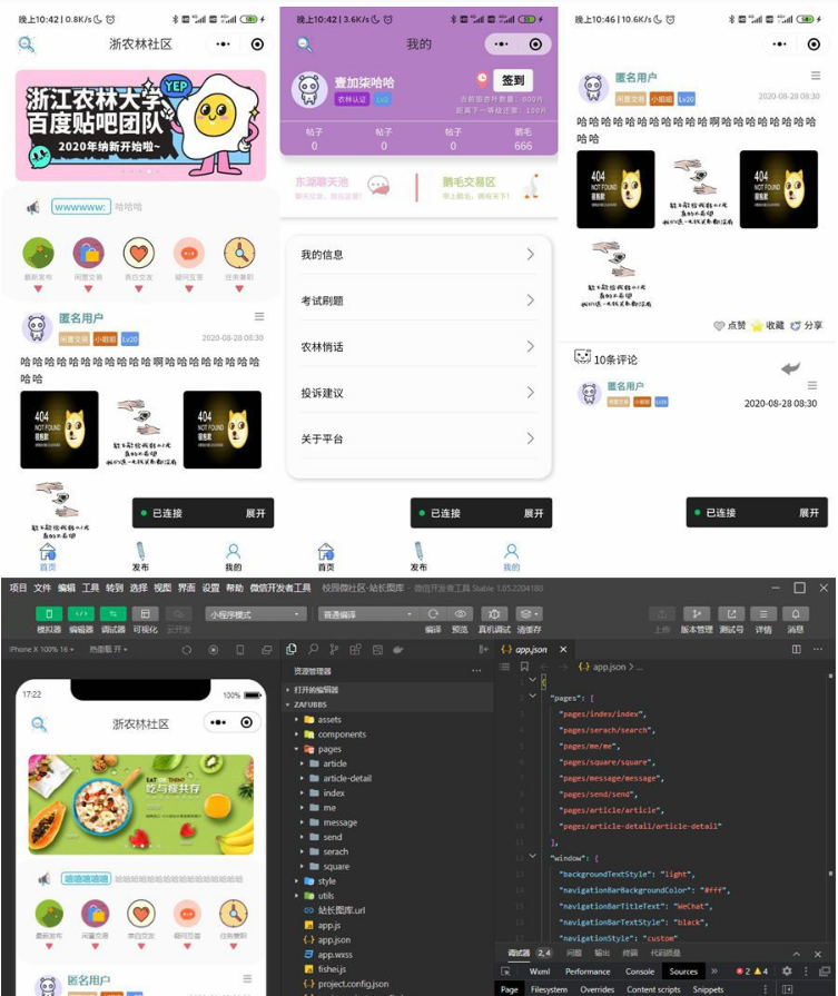 1663743219694454.png QQ图片20220921145340.png