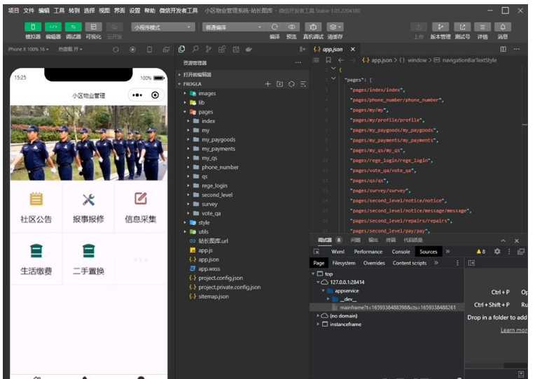 1663743353387122.png QQ图片20220921145559.png