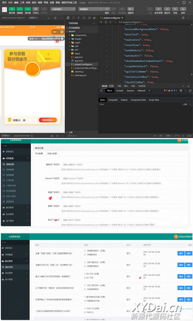 1663746738528934.jpg 113711j21aob5xbiit12t8.jpg