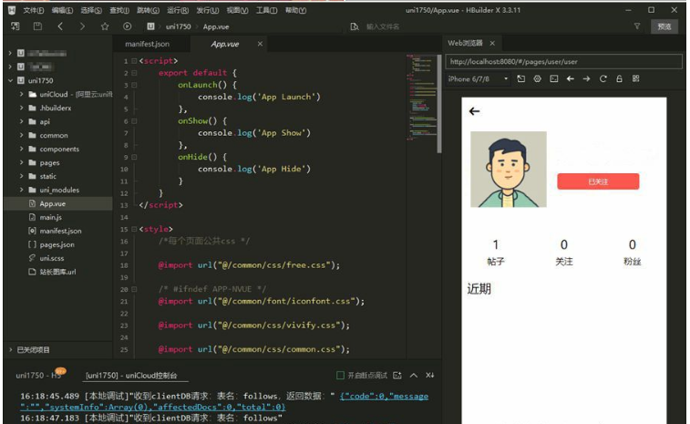 1663819634374903.png QQ图片20220922120712.png